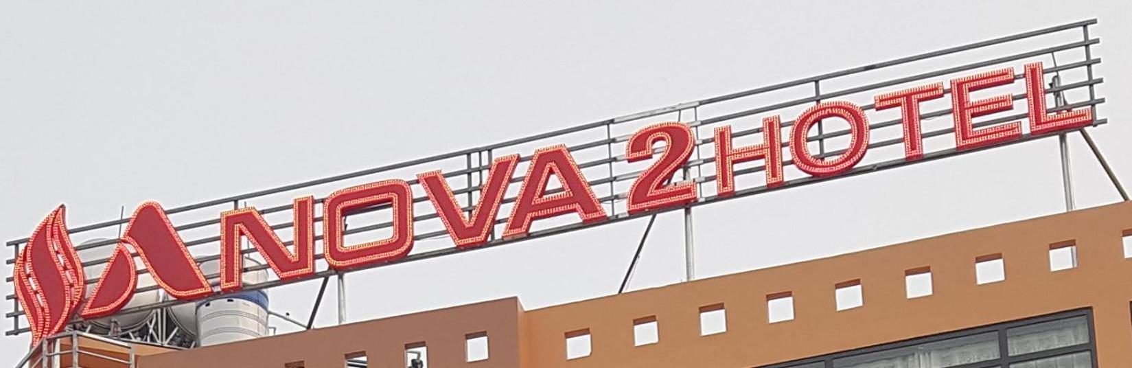 Anova 2 Hotel Hanoi Exterior foto